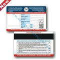 Rfid Outdoor Access Control Card/kechain card/RFID card